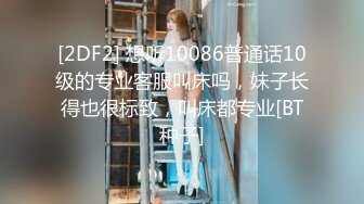 [2DF2] 村长出击路边小按摩店花了1500元把样子清纯按摩妹约到宾馆草第一次外出对着陌生人妹子放不开[BT种子]