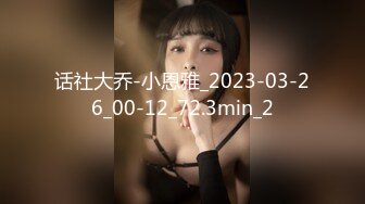 (no_sex)20231110_喷泉小分队_1295043443_1