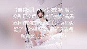 情趣酒店绿叶房偷拍 山东口音无毛美艳少妇被暴力输出叫的撕心裂肺