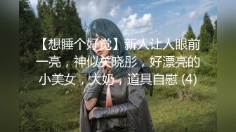 【新片速遞】 【最美❤️淫乱人妻】极品美乳淫荡『嫂子爱露出』最新震撼流出 激情4P齐操爆裂黑丝骚浪淫妻 前裹后操 高清720P版 