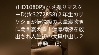 OF韩国极品TS美人妖「lin002200」【第13弹】抹油撸鸡巴的性爱前戏太销魂了