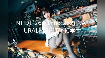 [320MMGH-282] のん(19)