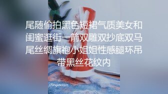 [国产剧情] 强上了我的男神,你这个骚逼,早就想操你了