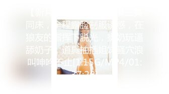 IRCP-024(ircp00024)[妄想族]悪戯、シテいいよ石川ゆい