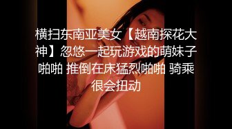 极品身材大奶美女模特全裸享受技师推油催情按摩揉搓阴蒂到高潮