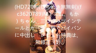 386_(探花)20231021_舞厅探索