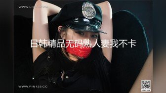 情趣女仆肉丝小骚货在销魂椅上被干到快乐呻吟内射出白浆