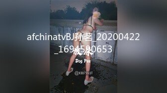 【360】补漏 经典香奈儿主题系列Ⅱ 精选③