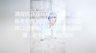 ⚫️⚫️粗口淫语，顶级重度调教女王S【茹雪】私人SM暴力调教男奴母狗，强制高潮男女狗奴交配指挥1(合并)