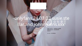 -onlyfans.24.03.03.susie.stellar.and.johnny.sins.xxx