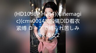 8/8最新 漂亮农村女孩这逼真小估计开雹不久太嫩了VIP1196