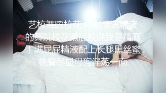 【吃鸡啪啪❤️全球竞技】众美女口技❤️渴望鸡巴的大眼睛 认真吃鸡的小姐姐最迷人 裹爽再操 完美露脸 高清720P版