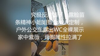 酒吧女厕全景偷拍十几位美女靓妹嘘嘘各种美鲍一一呈现 (3)