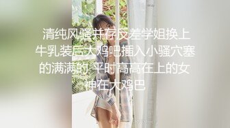 漂亮巨乳美女深喉吃鸡啪啪 被无套操逼又爆菊 骚叫不断 内射满满一屁眼