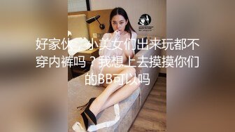 我家小胖妞