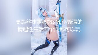 【有码】,Nao（24）Yarichin你被问到“请介绍情色赛夫勒”