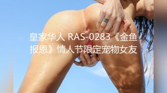 虎牙主播【韵子】 2023年1月-2024年6月直播热舞原画录播大合集 (93)