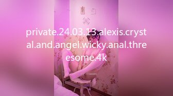 private.24.03.13.alexis.crystal.and.angel.wicky.anal.threesome.4k