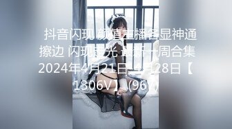 星空传媒 XKKY-031 醉酒性感岳母惨遭畜生女婿爆操