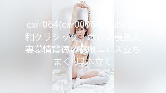 ★◇精彩の最新國產㊣↗精品合集↘♀ [05.09]