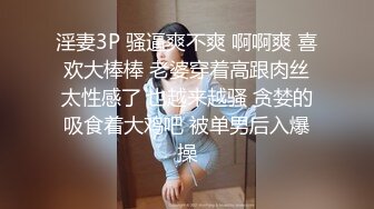 STP32654 星空无限传媒 XK8178 下海拍片被同事认出 大罩杯欲女迷恋绝伦性欲 王佩 VIP0600