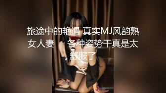 《极品CP魔手外购》美女如云热闹商场全景偸拍~女厕各种大屁股小姐姐方便~好多气质小姐姐撅着大腚哗哗尿量充足 (13)