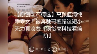 最新流出超骚人妻与同事海外工作偷情性爱自拍