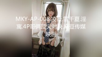 【新片速遞】✿萝莉女神✿ 最新天花板萝莉女友▌粉色情人▌私人宠物之圈养萝莉 尾巴肛塞白虎嫩鲍 爆肏内射特写淫靡蜜壶