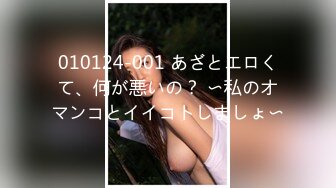 P站20万粉华裔网黄「北京瑶瑶」「Lonelymeow」OF旅游性爱日记 3P百合爆菊潮吹露出【第三弹】 (2)