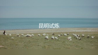 长发卷发妹子特写近景操出白浆流在蛋蛋上后入蜜桃臀，叫声淫荡