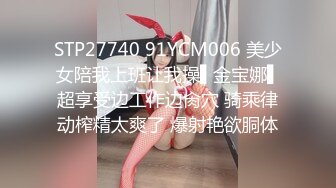 七月魔手外购【精品厕拍】《换衣丝系》（御姐脱光光）20V[某房原版]