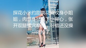 《长腿美脚足控》推特极品反差婊网红【韩雅茜】丝袜美腿淫乱大胆自拍给大哥足交打炮纯纯的小母狗无水全套274P 106V