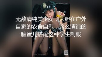 榨精少女露脸跟纹身大哥激情啪啪，口交大鸡巴让大哥无套蹂躏内射骚穴还不够又把鸡巴舔起来激情草，高潮喷水