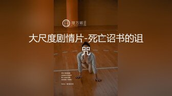 【无情哈拉哨】1000块，00后兼职学生妹，甜美乖巧可舌吻，粉胸美穴少女胴体，初恋感觉扑面而来