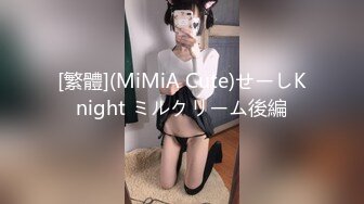 パコパコママ 100320_366 競泳水着で種付け懇願する人妻をとことんヤリまくる