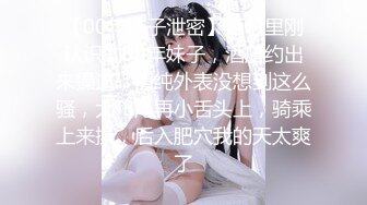 【新速片遞】 美女小骚货妮子！福利场操逼小秀一波！抓起大屌吸吮，骑乘位扶着插入，抽插小骚逼，低低呻吟