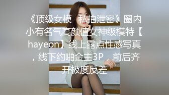 十一月新流出屌丝KTV女厕垃圾桶旁❤️偷放设备偷拍小姐姐尿尿黑衣美眉人美逼嫩