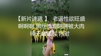 精东影业新作JDSY010《粘人妹妹无套硬上亲哥》肉体迷乱不伦情内射粉穴 高清1080P原版首发