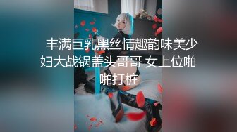 精东影业-人类高质量女性相亲记 人前显贵 胯下受罪