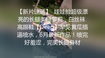 气质短发美女解开内衣柔软大奶跪在椅子屁股摇摆，掰开骚穴特写