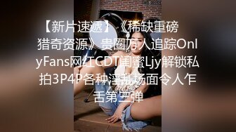 眼镜漂亮美女 cos学生制服 被大鸡吧无套输出 奶大鲍鱼肥 最后拔枪怒射一脸