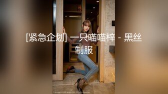 MODELMedia Asia - 女人白洁：女老师和女学生之间的互动性爱