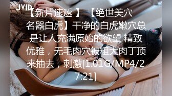 爱豆传媒ID5280替父上门讨债反被老赖耍流氓