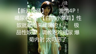 乌克兰美女Mila Azul的Onlyfans最新大合集，各种道具秀尺度更大，肛塞、假jb、电动玩具自慰【730V】 (116)