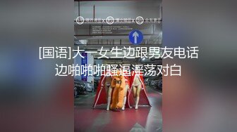 最新众筹无水原版抖音快手全网同名极品网红福利姬【奶咪】不多介绍了女神很会玩的