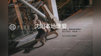 无水印1/9 身高1米78情趣丝袜大长腿高跟鞋手指使劲捅逼撸点很高VIP1196