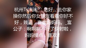 【11月精品】C罩杯，东北吉林AV女优【陈美慧-陈老师】步兵OF官网订阅福利②，啪啪口爆吞精胡萝卜紫薇潮喷 (2)