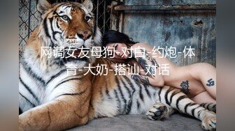 偷拍上门兼职小幼师兄弟旁边观战抠穴脱衣服肌肉男猛干