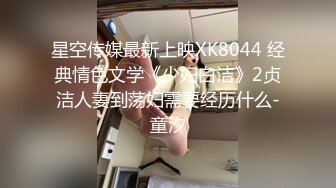 爱豆传媒ID5312路边捡尸醉汉痴女上位猛插-婧儿