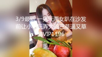 绝对领域传媒 LY031 哥哥约炮妹妹被操 苏茜